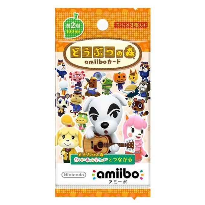 送料無料 即日出荷 どうぶつの森amiiboカード 第2弾 5パックセット販売 0238 ゲームだらけ2号店 通販 Paypayモール