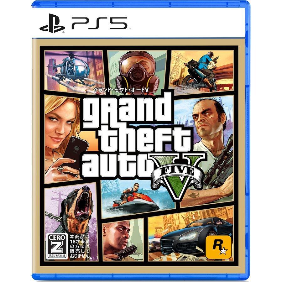 B)グランド・セフト・オート5 送料無料・即日出荷】【新品】PS5 グランド・セフト・オートV 070183