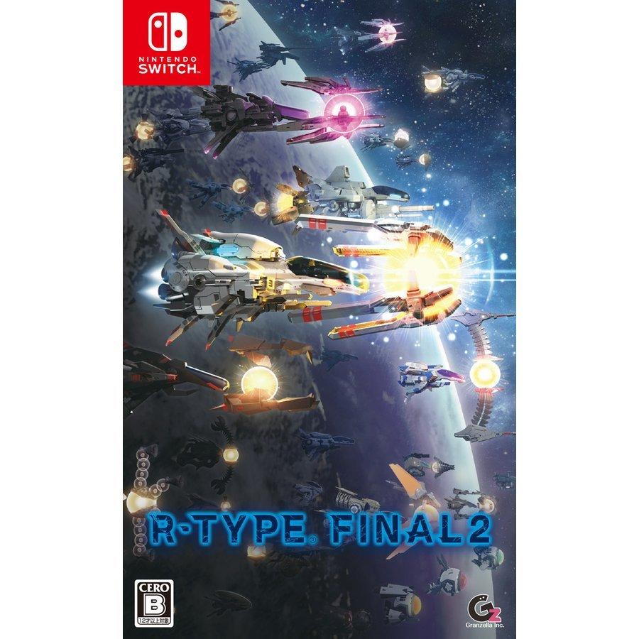 送料無料 発売日前日出荷 Nintendo Switch R Type Final 2 通常版 4月29日発売 ゲームだらけ2号店 通販 Paypayモール