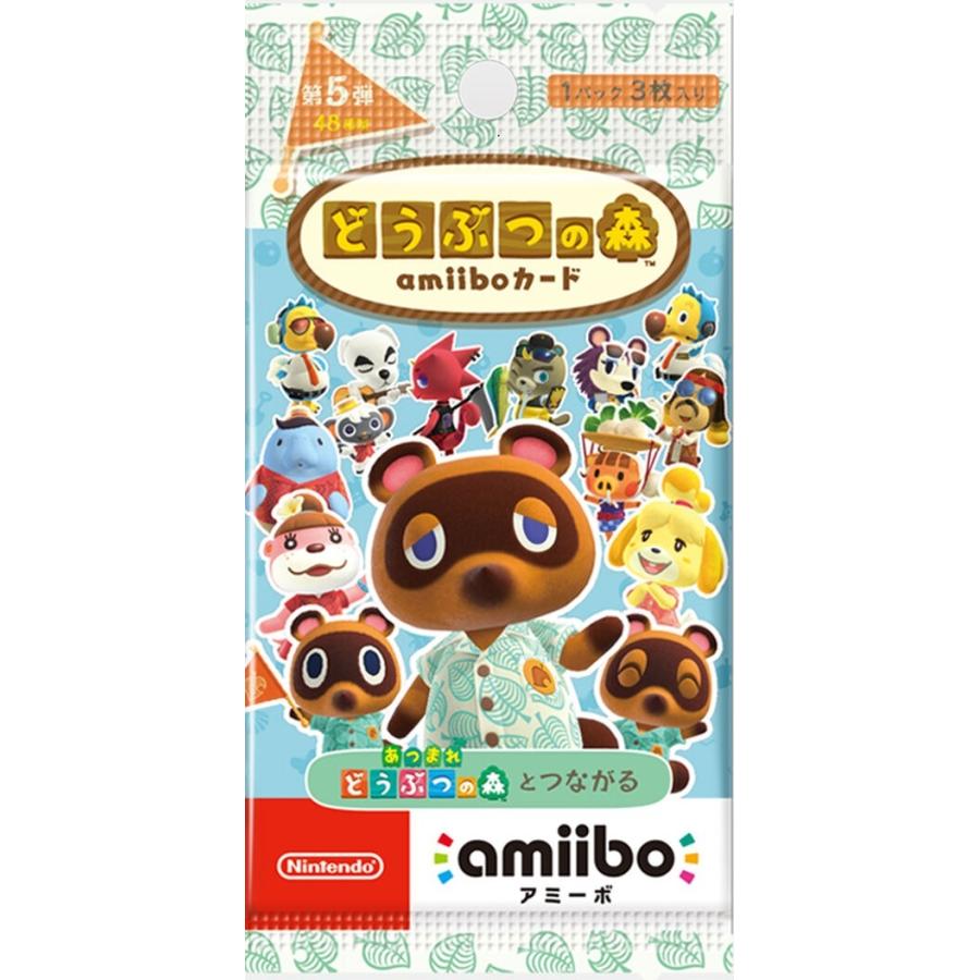 送料無料・即日出荷】【新品】どうぶつの森amiiboカード 第5弾(5パック
