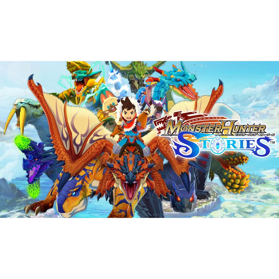 送料無料・即日出荷】【新品】Nintendo Switch モンスターハンター