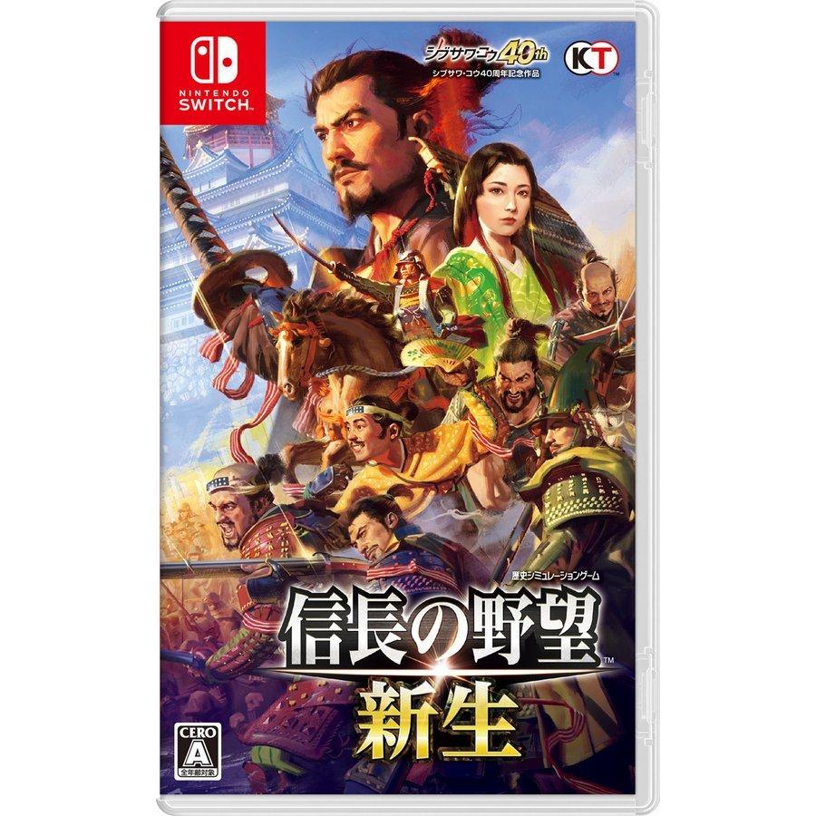 送料無料 即日出荷 新品 Nintendo Switch 信長の野望 新生 通常版 ゲームだらけ2号店 通販 Paypayモール