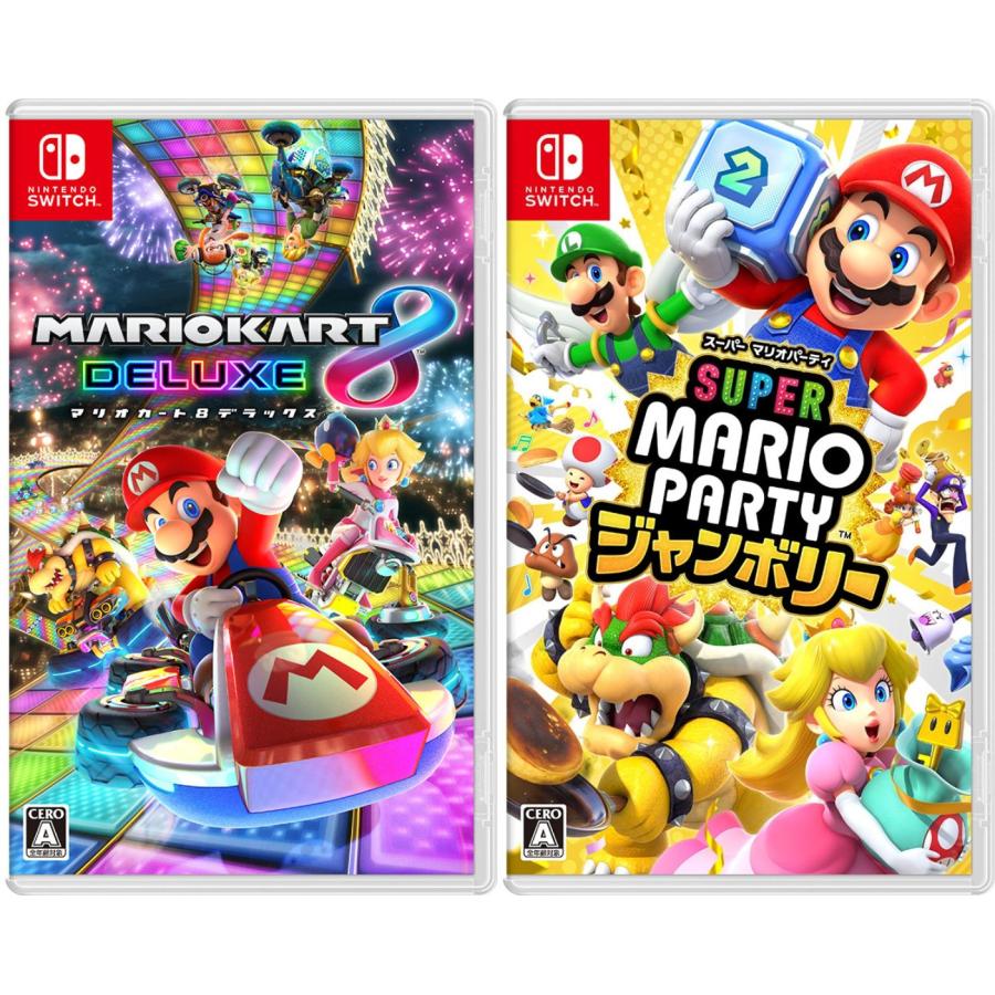 Nintendo Switch 【セット商品】【送料無料・即日出荷】【新品 Nintendo Switch 【セット商品】【送料無料・即日出荷】【新品
