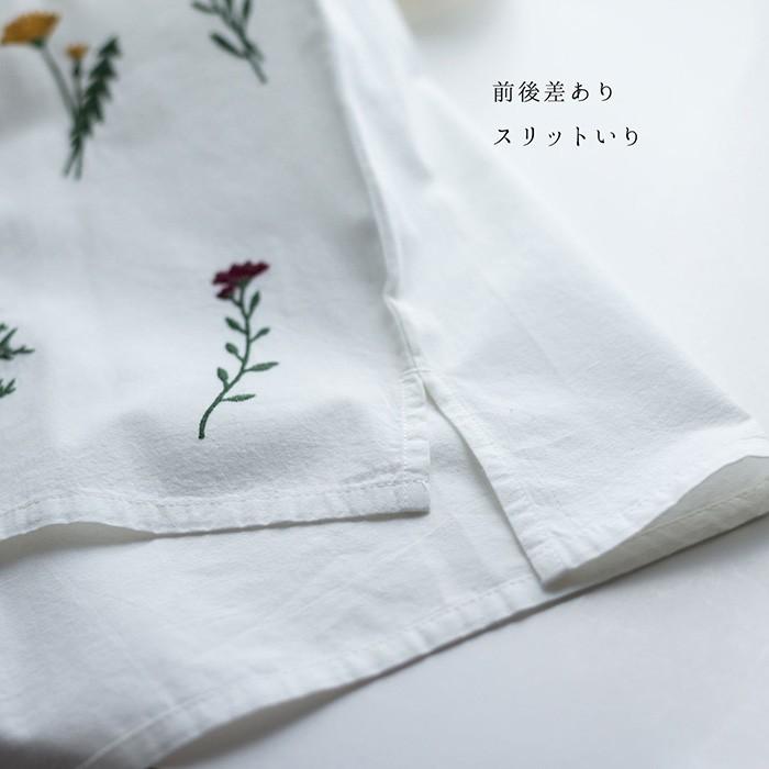 ドライフラワーブラウス レディース トップス 半袖 北欧 刺繍 花 綿 大人の ナチュラル イマゴ かわいい ホワイト グレー ブラック ブルー Gearlabo 通販 Yahoo ショッピング