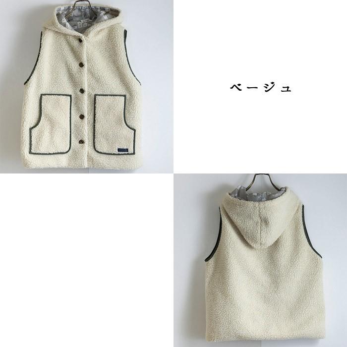 パイピングボアベスト レディース トップス アウター ベスト 重ね着 モコモコ ボアの 大人の ナチュラル カジュアル コーデに Gearlabo 通販 Yahoo ショッピング