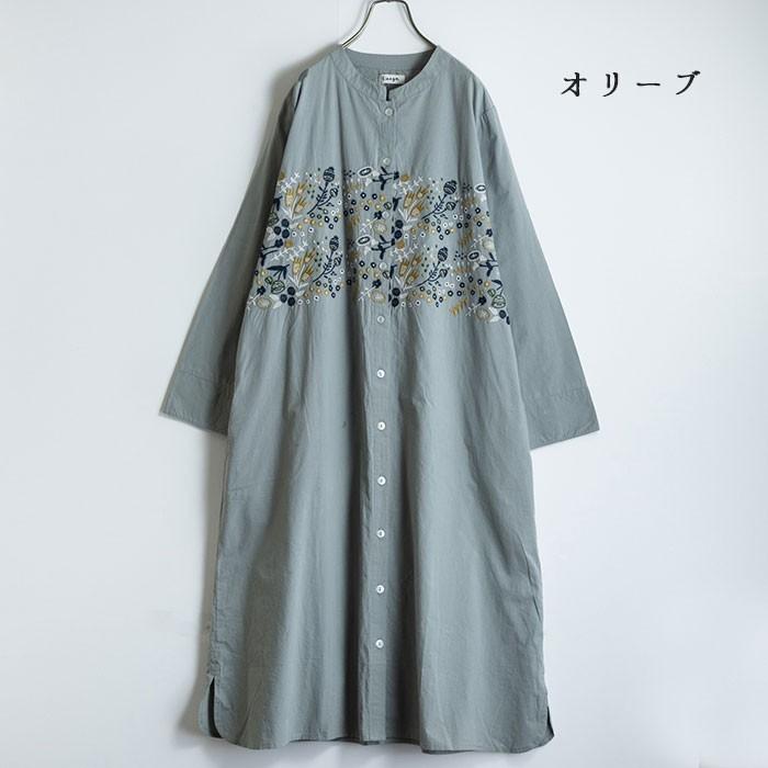 花刺繍ワンピース レディース トップス ワンピース 大人の ナチュラル カジュアル 前開き 北欧 コットン タイプライター生地 オリーブ ブルー ネイビー 015 Gearlabo 通販 Yahoo ショッピング