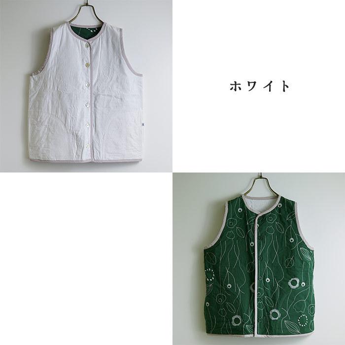 45Rリップストップナイロンキルトベスト ノーカラー カーキグレー 刺繍入3 45Rリップストップナイロンキルトベスト ノーカラー カーキグレー 刺繍入3