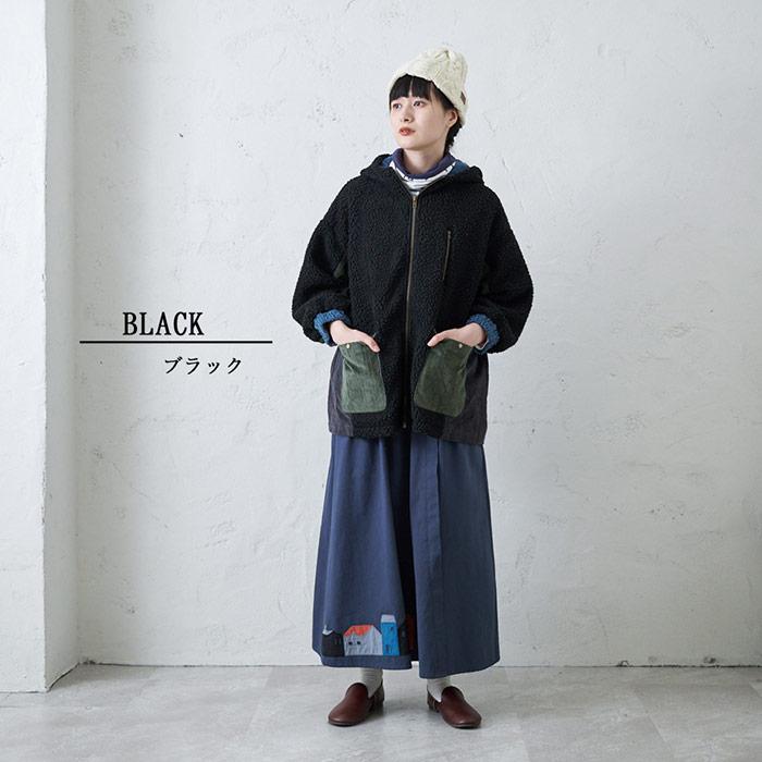 BLAMINK ブラミンク リバーシブルノーカラームートンコート 美品