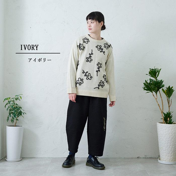 マカ19 超美品 レオナール 花柄 長袖ニットトップス シルク100% マカ19 超美品 レオナール 花柄 長袖ニットトップス シルク100%