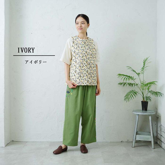 2WAYレモン刺繍ベスト emago レディース トップス 羽織り 大人の  