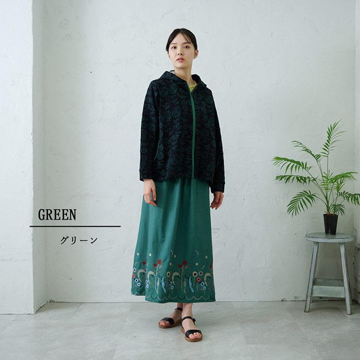 きつね裾刺繍スカート レディース ボトムス 大人の ナチュラル