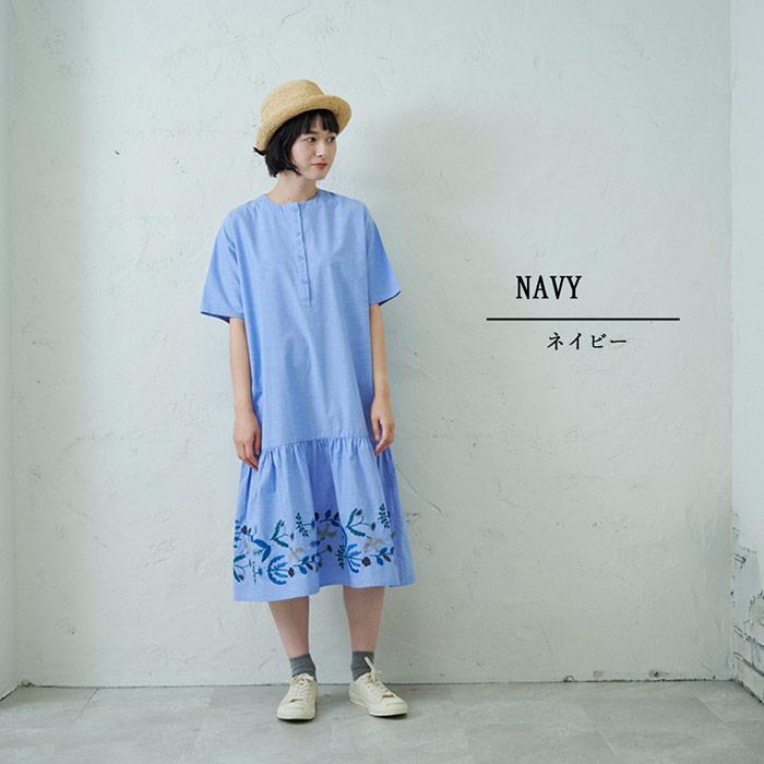 Emago コットンリネンレモンとオレンジ総柄刺繍ワンピース　ホワイト×ブラック 裾刺繍ワンピース emago レディース ワンピース 5分袖