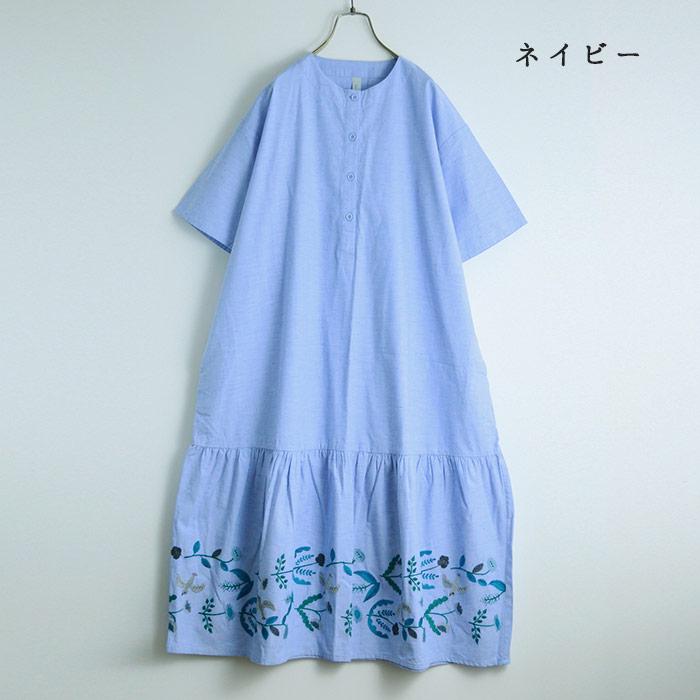 Emago コットンリネンレモンとオレンジ総柄刺繍ワンピース　ホワイト×ブラック 楽天市場】レモンとオレンジ総柄刺繍ブラウス emago トップス 五