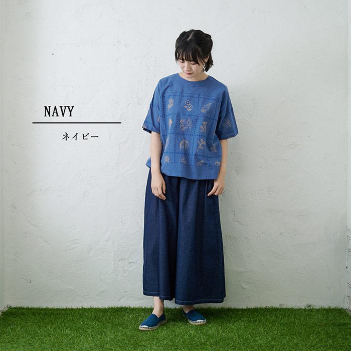 透かし花刺繍ブラウス emago トップス ブラウス 5分袖 刺〓 大人 透かし花刺繍ブラウス emago トップス ブラウス 5分袖 刺〓 大人
