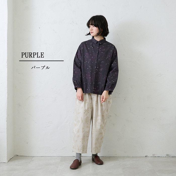 星空総柄プリントシャツ emago ナチュラル カジュアル 大人 かわいい