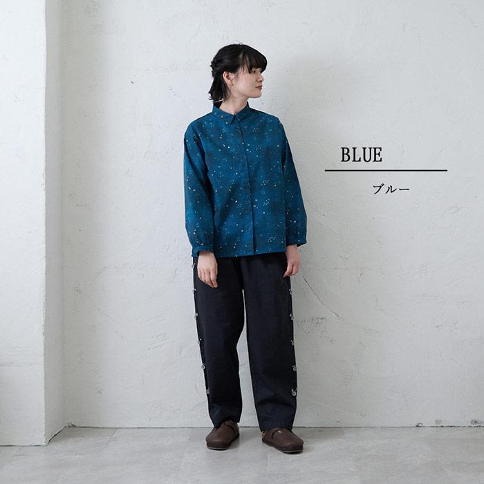 星空総柄プリントシャツ emago ナチュラル カジュアル 大人 かわいい