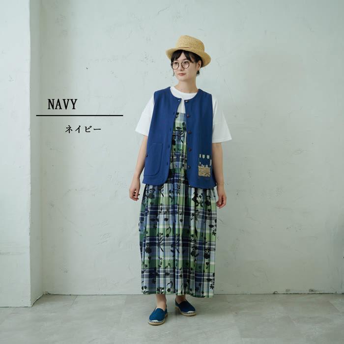 コーヒーショップ刺繍ベスト emago ナチュラル カジュアル 大人