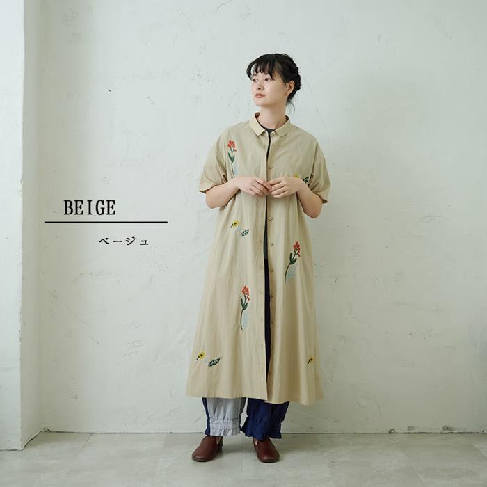 花刺繍ワンピース emago ナチュラル カジュアル 北欧 大人の