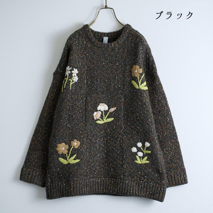 チェック編みとお花刺繍プルオーバー emago ナチュラル カジュアル