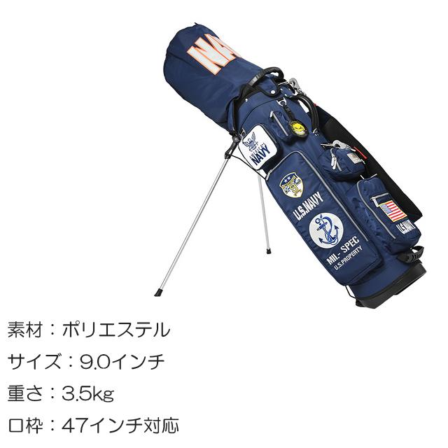 ARMY BASE COLLECTION 【送料無料】ARMY スタンド キャディ ARMY BASE COLLECTION 【送料無料】ARMY スタンド キャディ