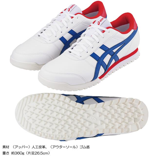 ASICS（アシックス） 【送料無料】アシックス ゲル プレショット