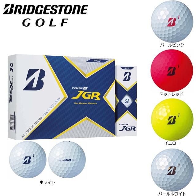 素晴らしい 送料無料 2021年モデル BRIDGESTONE GOLF ブリヂストン ゴルフ ボール TOUR B JGR 1ダース 素晴らしい 送料無料 2021年モデル BRIDGESTONE GOLF ブリヂストン ゴルフ ボール TOUR B JGR 1ダース