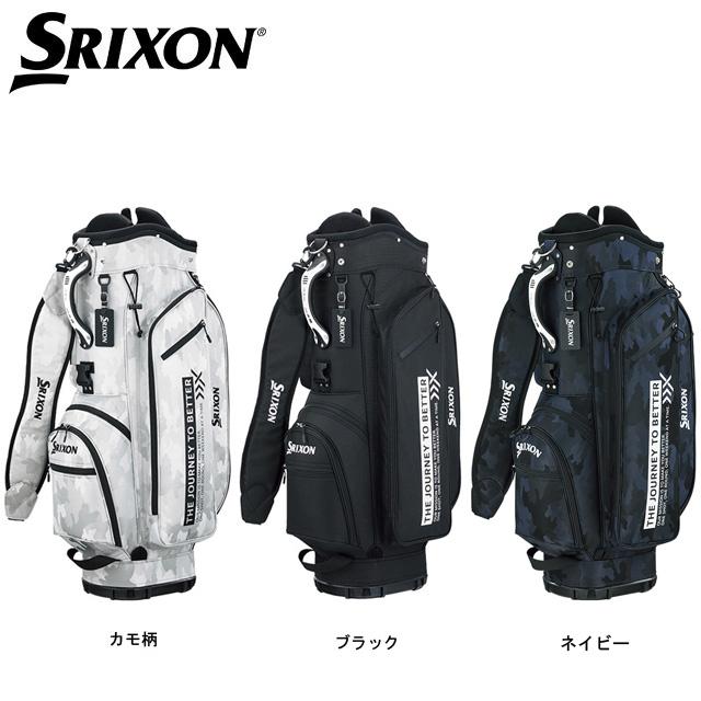 SRIXON 【送料無料】 ダンロップ スリクソン スタンド キャディ SRIXON 【送料無料】 ダンロップ スリクソン スタンド キャディ