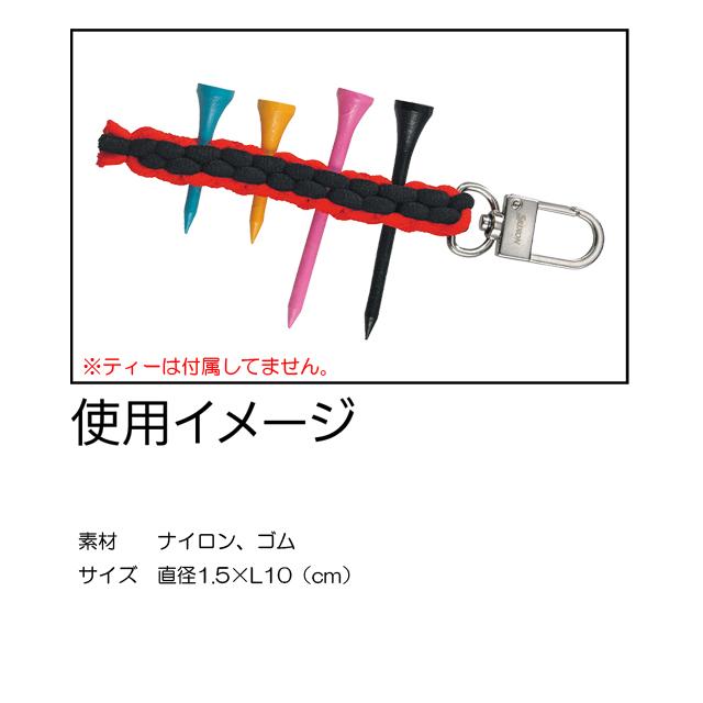 SRIXON 【送料無料 メール便】ダンロップ スリクソン ティホルダー GGF