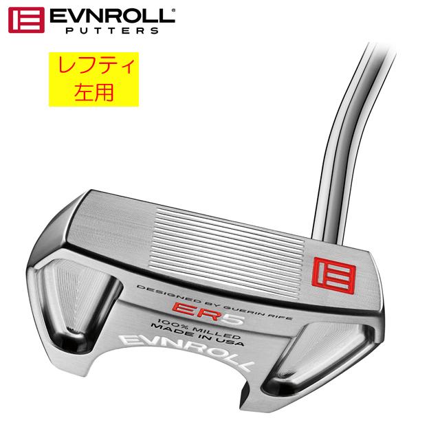 EVNROLL 【送料無料】【日本正規品】【左 レフティ】EVNROLL イーブン 