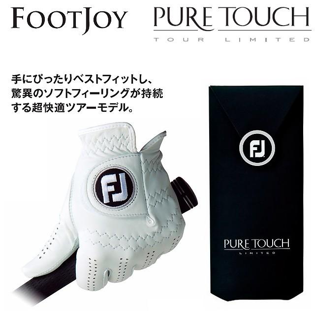 FootJoy 【送料無料 メール便】FOOTJOY フットジョイ PURETOUCH