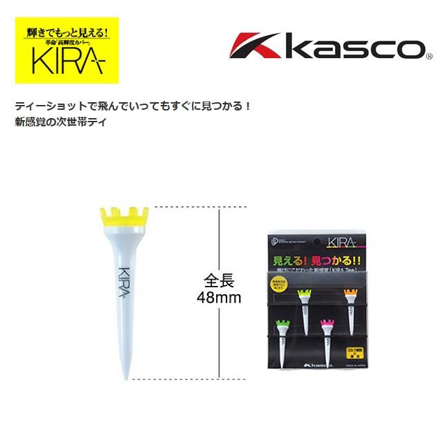 送料無料 メール便】Kasco キャスコ KIRA ティー ショート (145719) :ks-kira-145719:ギアムーブストア - 通販 - Yahoo!ショッピング 送料無料 メール便】Kasco キャスコ KIRA ティー ショート (145719) :ks-kira-145719:ギアムーブストア - 通販 - Yahoo!ショッピング