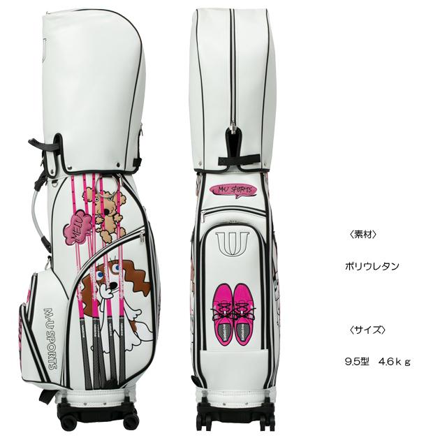 M・U SPORTS 【送料無料】 MU スケルトン風 4輪 キャディバッグ