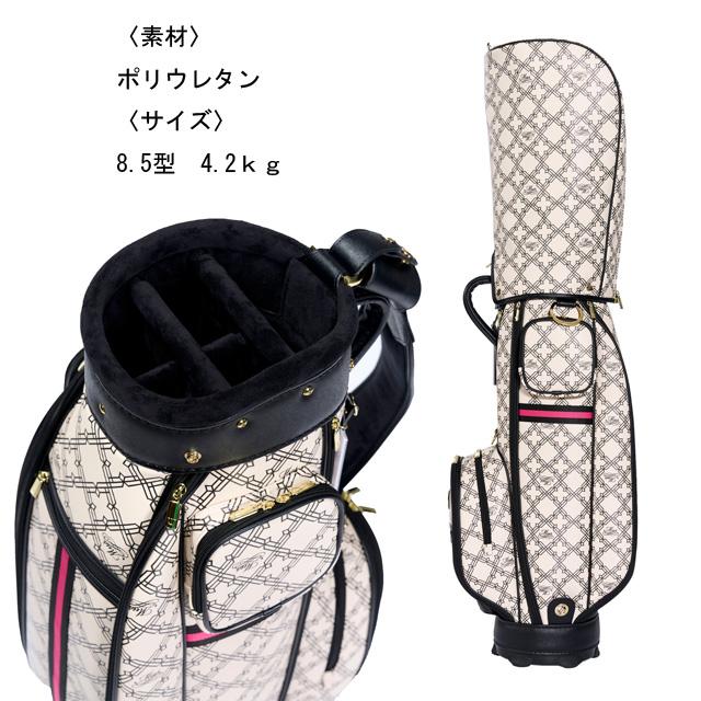 送料無料】 MU SPORTS モノグラムプリント キャディバッグ 703H6102 