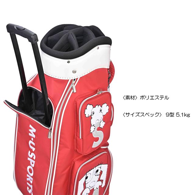 送料無料】 MU SPORTS 相良刺繍キャラクター ローリングソール 