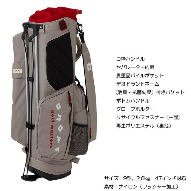 オノフ ONOFF キャディバッグナイロンワッシャー加工 スタンド式