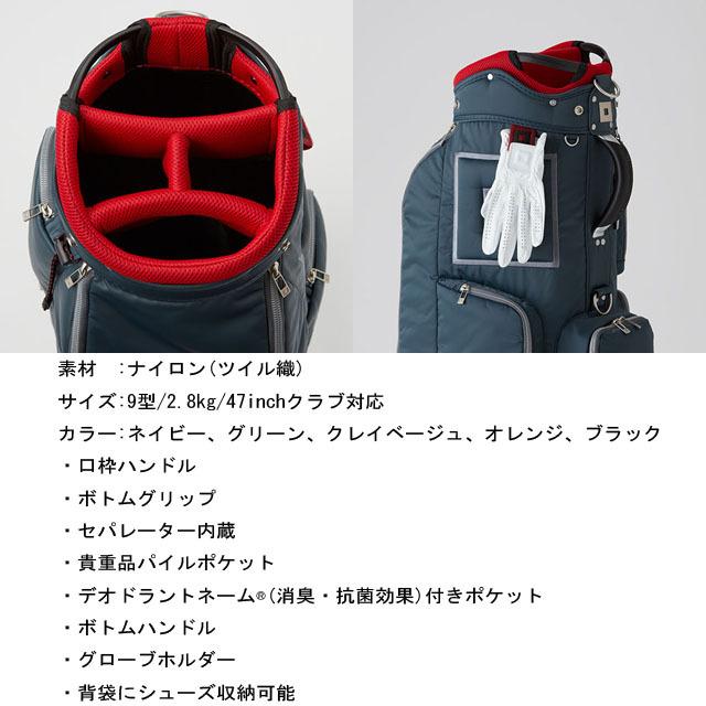 ONOFF 【送料無料】オノフ キャディバック OB0422 : ギアムーブ