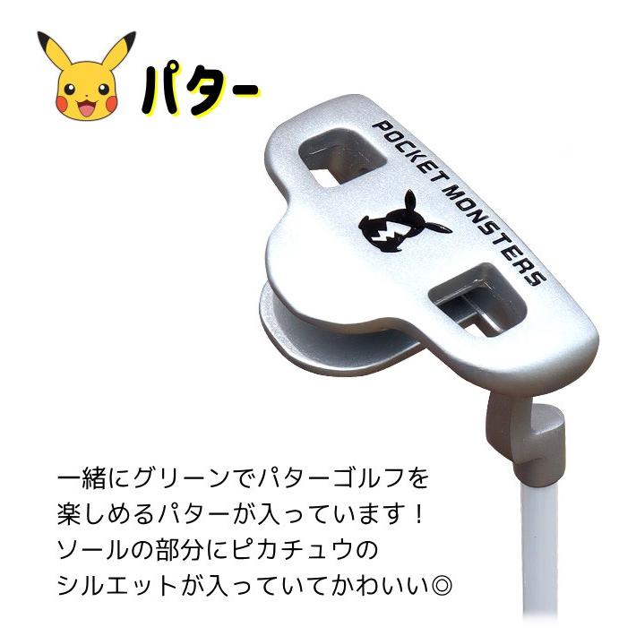 送料無料】ポケットモンスター（3-6才用/6-9才用）ジュニア