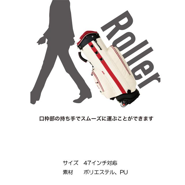 TURF DESIGN 【送料無料】ターフデザイン キャスター付 (ローラー付