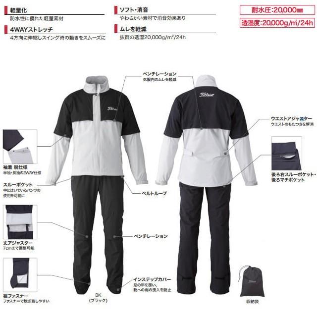 Titleist 【送料無料】【日本正規品】Titleist タイトリスト Titleist 【送料無料】【日本正規品】Titleist タイトリスト