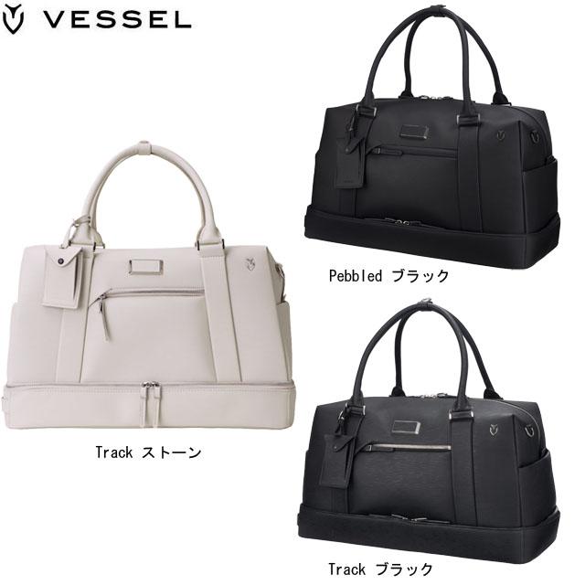 VESSEL(スポーツ) 【送料無料】VESSEL ベゼル Signature 2.0 VESSEL(スポーツ) 【送料無料】VESSEL ベゼル Signature 2.0