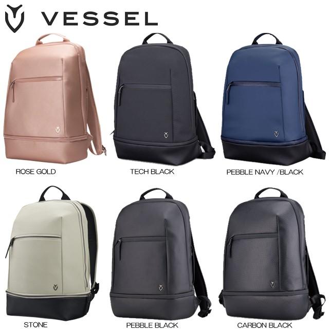 送料無料】VESSEL Signature 2.0 Backpack ラグジュアリー バック
