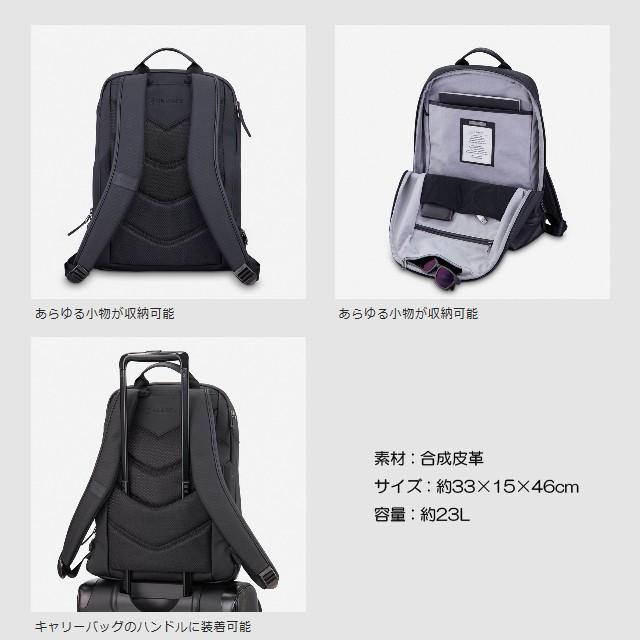 送料無料】VESSEL Signature 2.0 Backpack ラグジュアリー バック