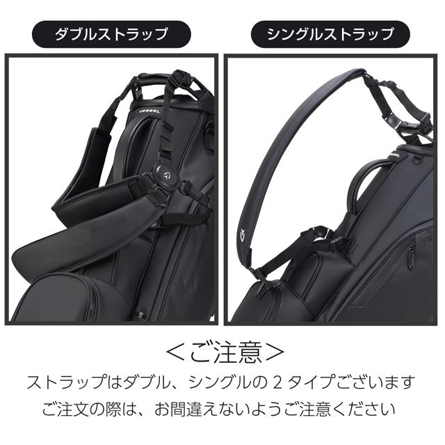 VESSEL(スポーツ) 【送料無料】VESSEL ベゼル VLS Stand VESSEL(スポーツ) 【送料無料】VESSEL ベゼル VLS Stand