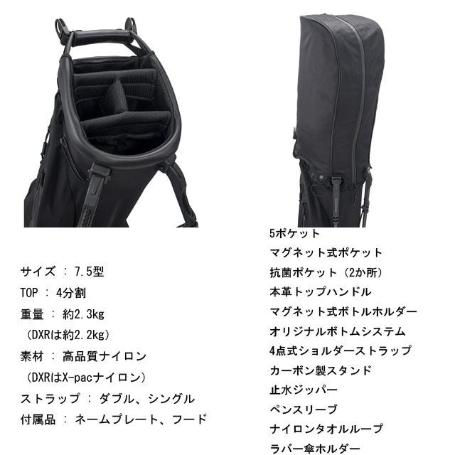 VESSEL(スポーツ) 【送料無料】VESSEL ベゼル VLS Stand VESSEL(スポーツ) 【送料無料】VESSEL ベゼル VLS Stand