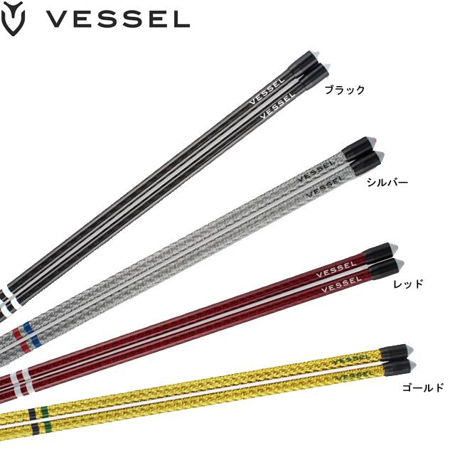 VESSEL 【送料無料】VESSEL ベゼル Alignment Stick アライメント