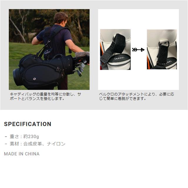 VESSEL 【送料無料】VESSEL ベゼル TOUR STRAP ツアー仕様 オプション