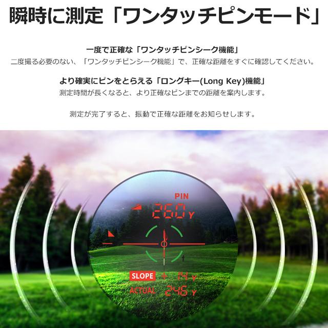 【送料無料】Voice Caddie ボイスキャディ レーザー 距離計 CL2の画像