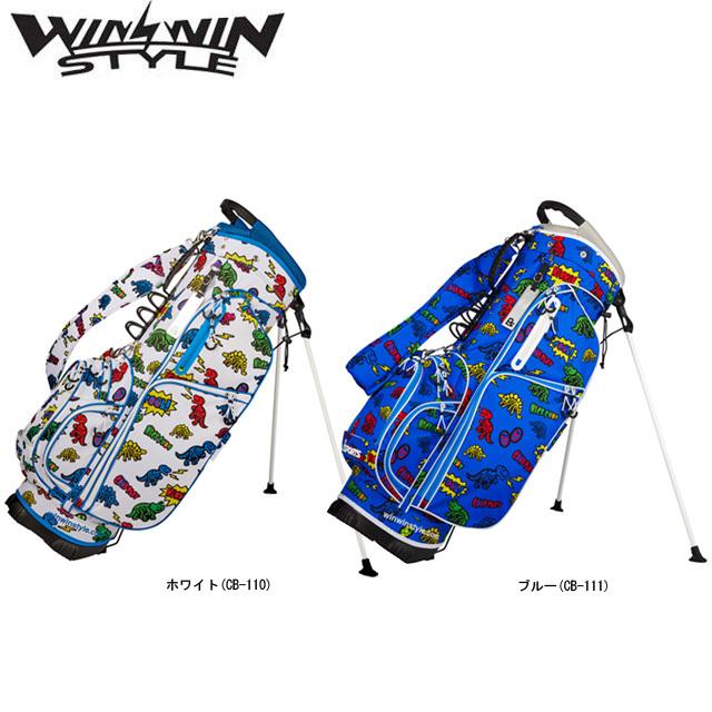 WINWIN STYLE ウィンウィン スタイル WINWIN DINO LIGHT WEIGHT STAND