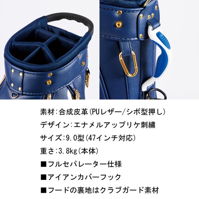 WINWIN STYLE 【送料無料】WINWIN ウィンウィン スタイル DAISY WINWIN STYLE 【送料無料】WINWIN ウィンウィン スタイル DAISY