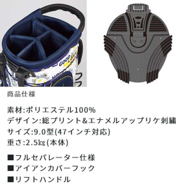 WINWIN STYLE 【送料無料】WINWIN ウィンウィン スタイル HELLO